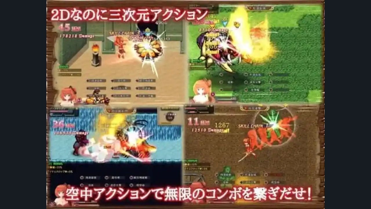 闪红的艾丽丝 操作界面 详情图