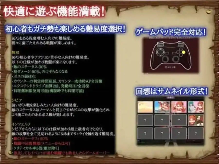 闪红的艾丽丝 信标塔 预览图 4